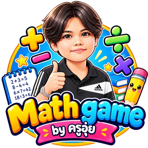 math game transparent